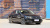 VW Magotan Premium GTE
